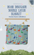 Load image into Gallery viewer, Roar Dinosaur Double Layer Blanket (Premium Bamboo)