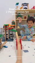 Load image into Gallery viewer, Roar Dinosaur 2-Piece Pyjamas Set (Premium Bamboo)
