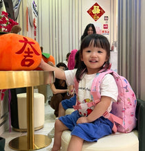 Load image into Gallery viewer, Be A Mermaid And Make Waves Personalized Bag