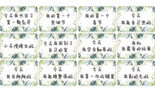 Load image into Gallery viewer, "Hello World"π Newborn Baby Boy Gift Set π